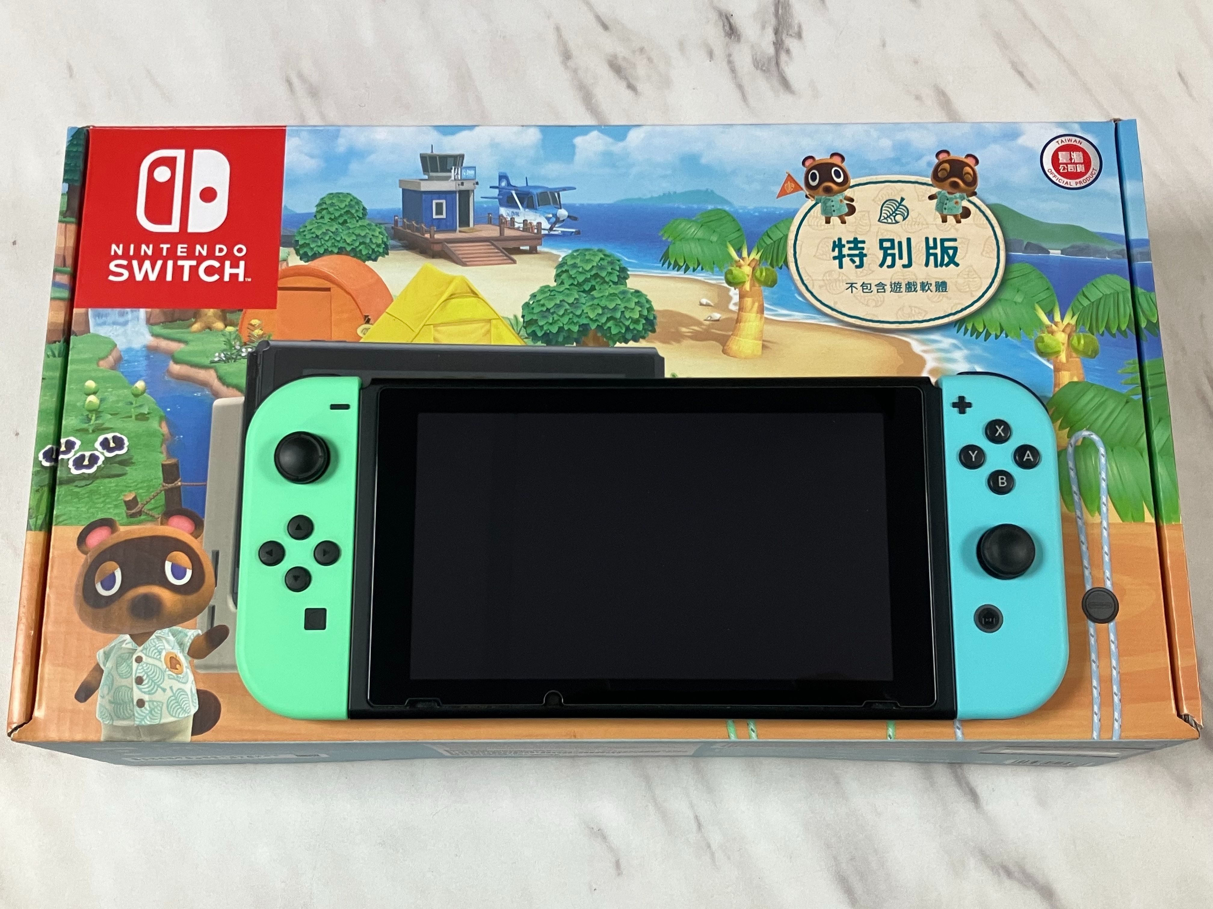 二手 switch 電力加強版 主機（動森）