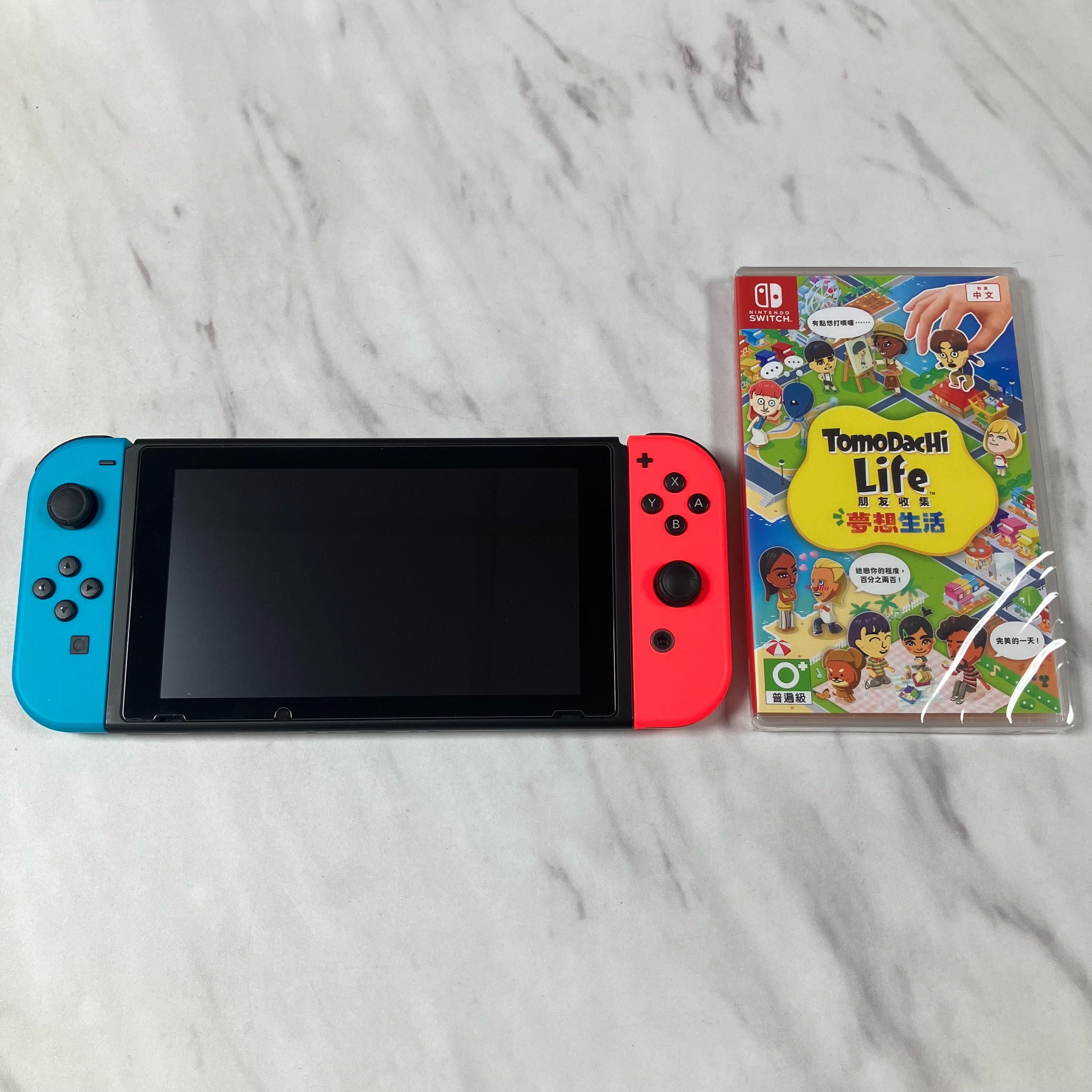 二手 Switch主機 + 朋友收集 夢想生活 保固一個月