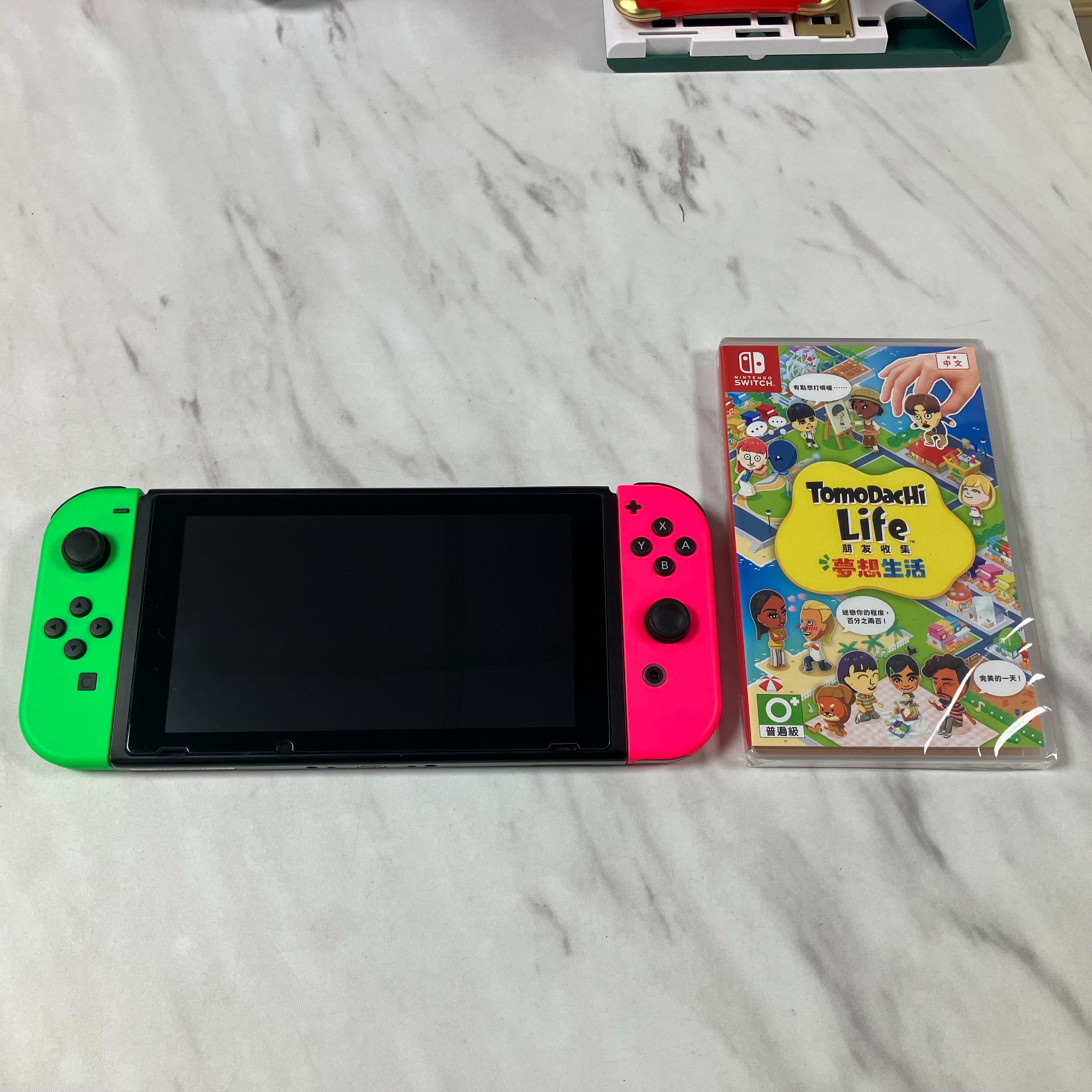 二手 Switch主機 + 朋友收集 夢想生活 保固一個月