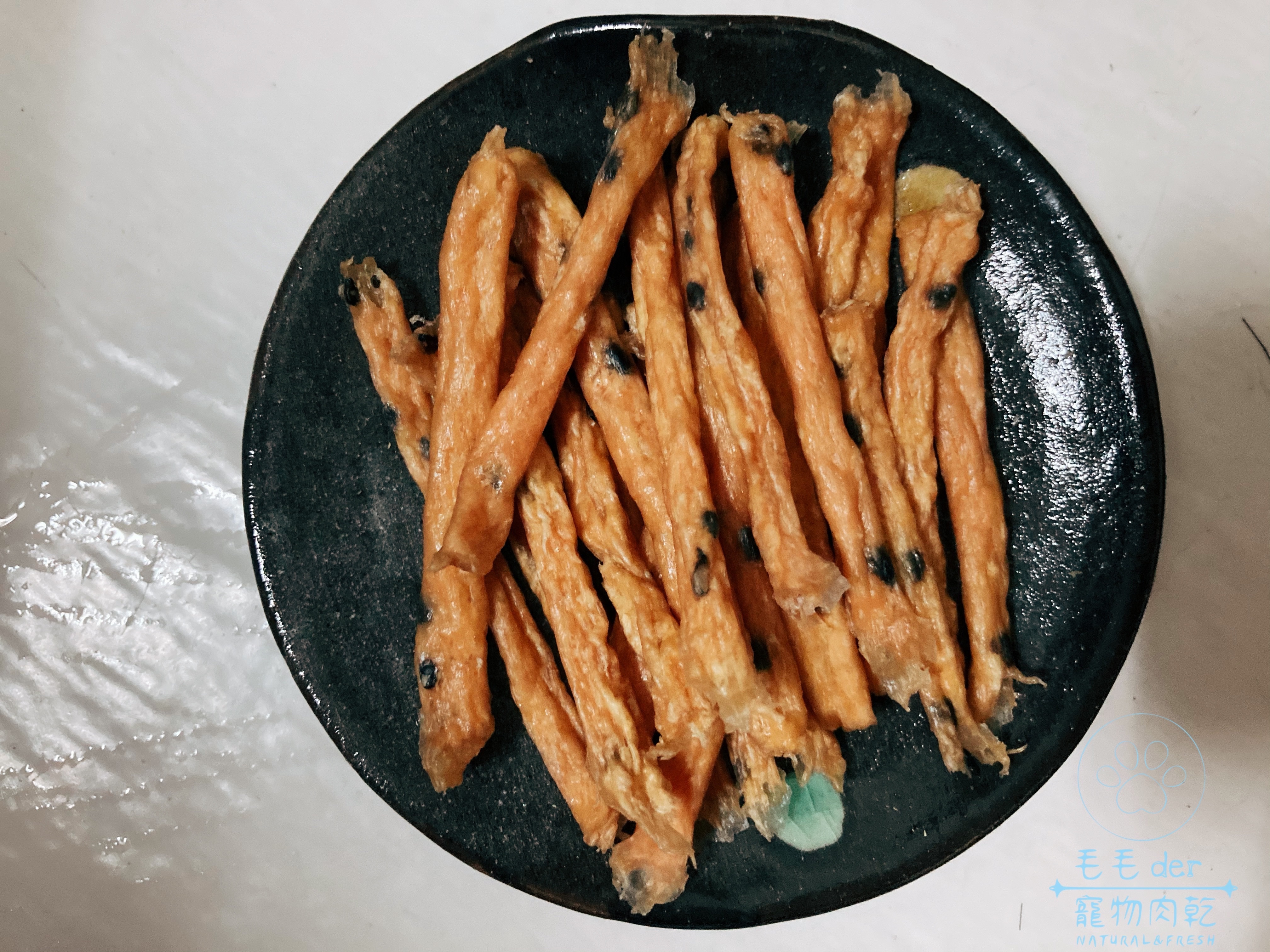 黑芝麻雞胸肉條
