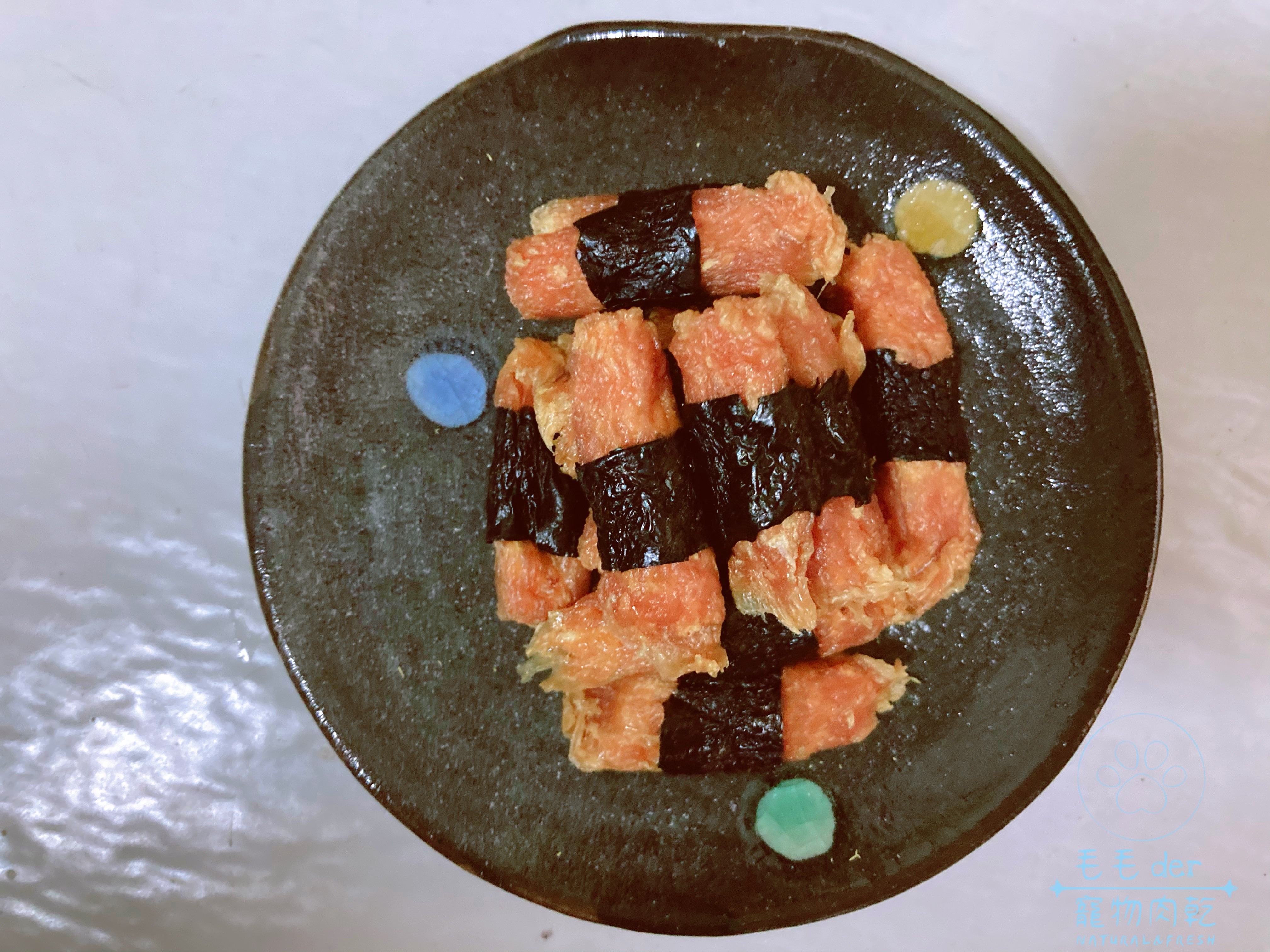 有田捲