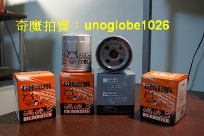 【華興國際】鬼頭高流量機油芯