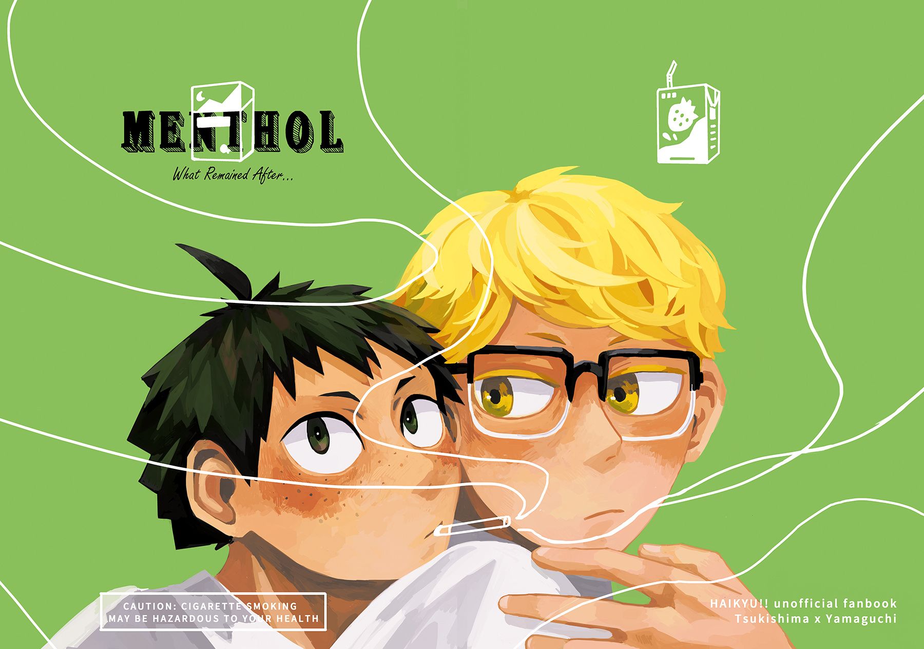 【預購】排球少年─月山漫畫本《MENTHOL》BY地衣