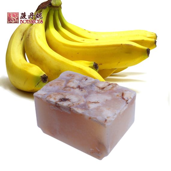 【菠丹妮 Botanicus 台灣總代理公司貨】香蕉優格手工皂80g立方型（品號05314）
