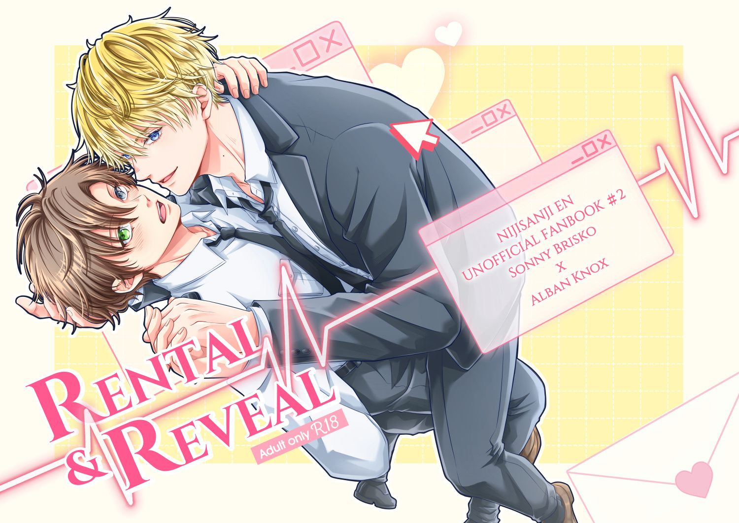 【新刊】sonnyban 漫畫《RENTAL ＆ REVEAL》