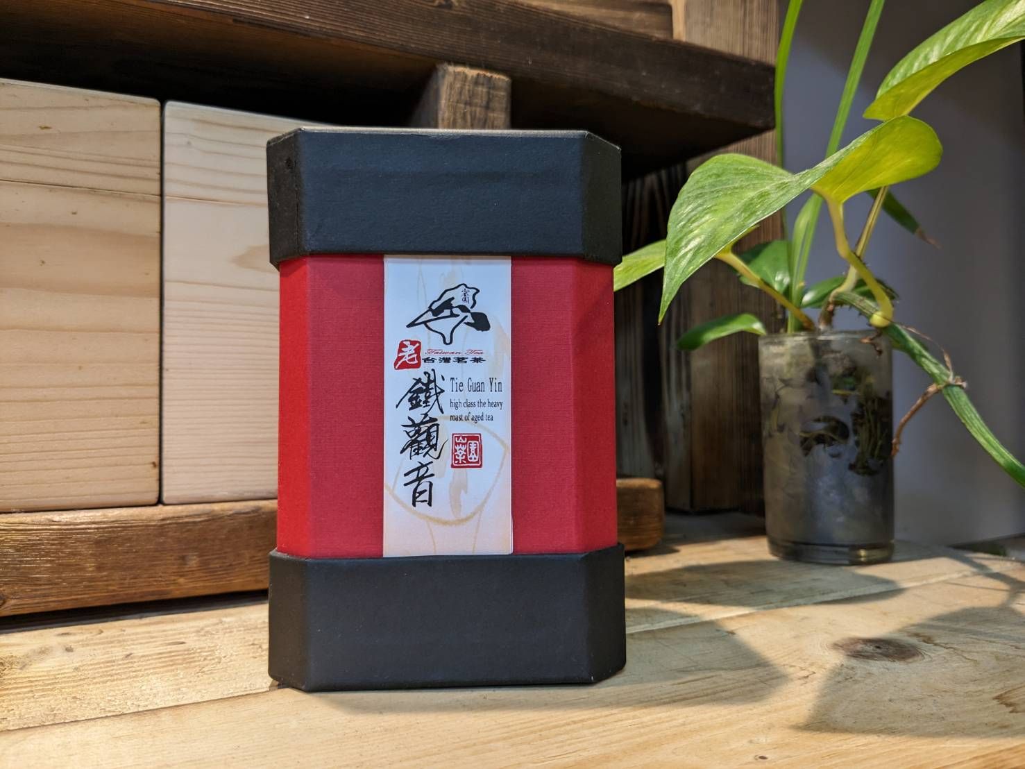 老鐵觀音