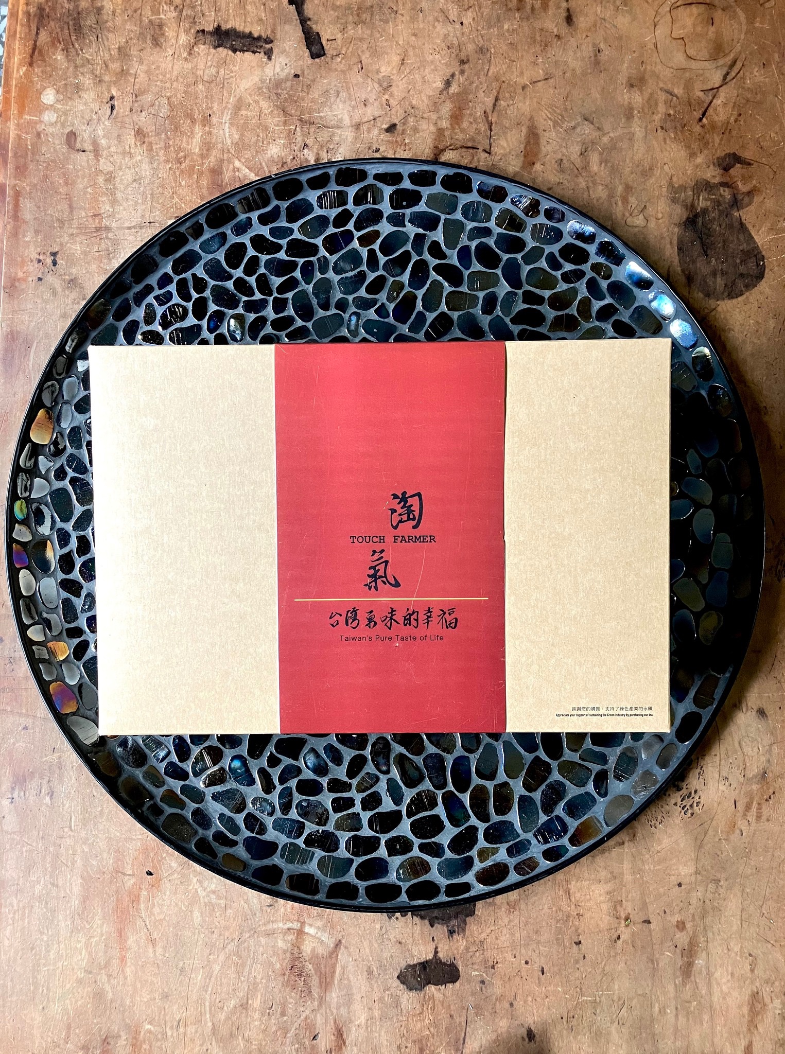 紅茶三瑰禮盒--年節限定