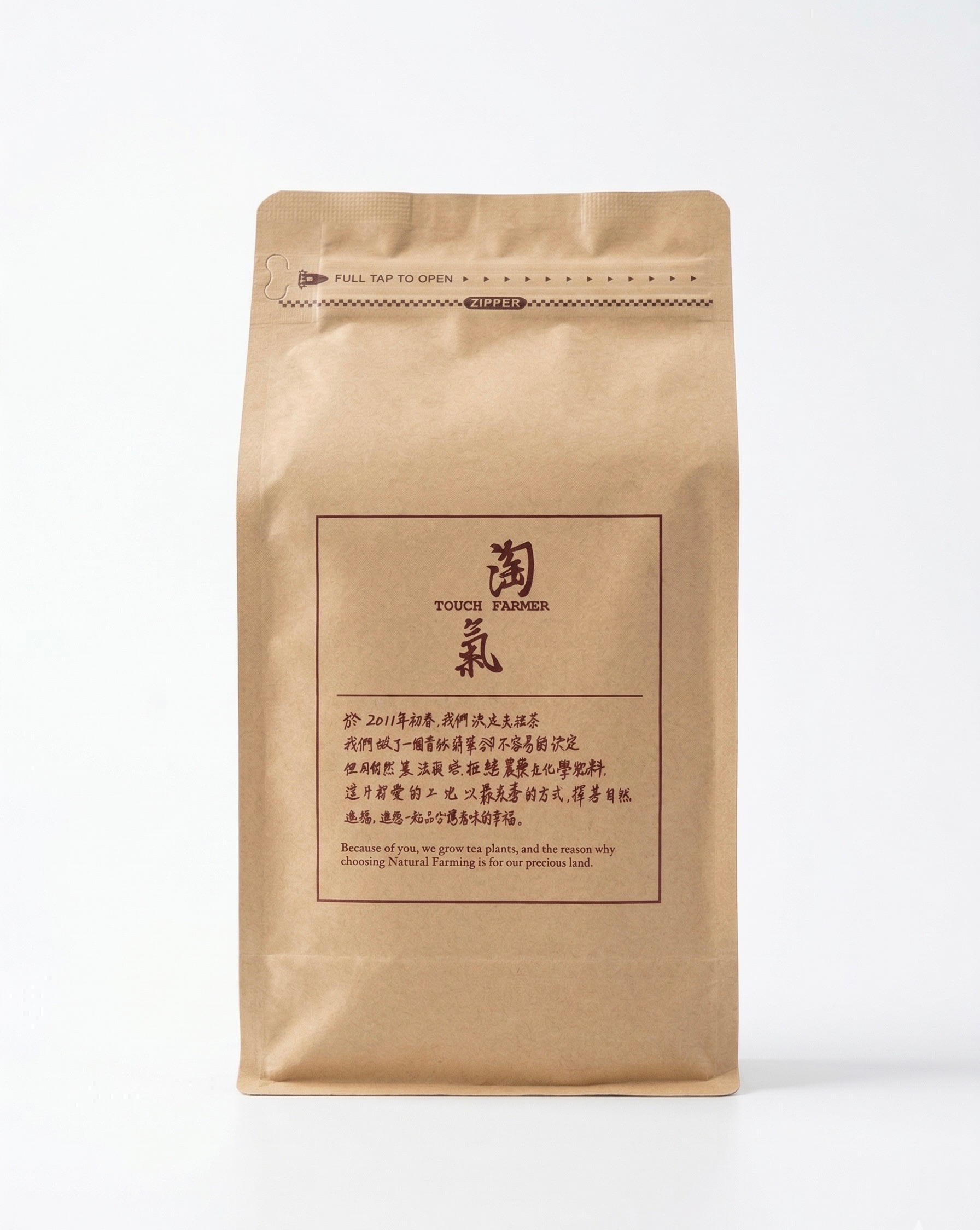 紅茶茶包家庭號組50入