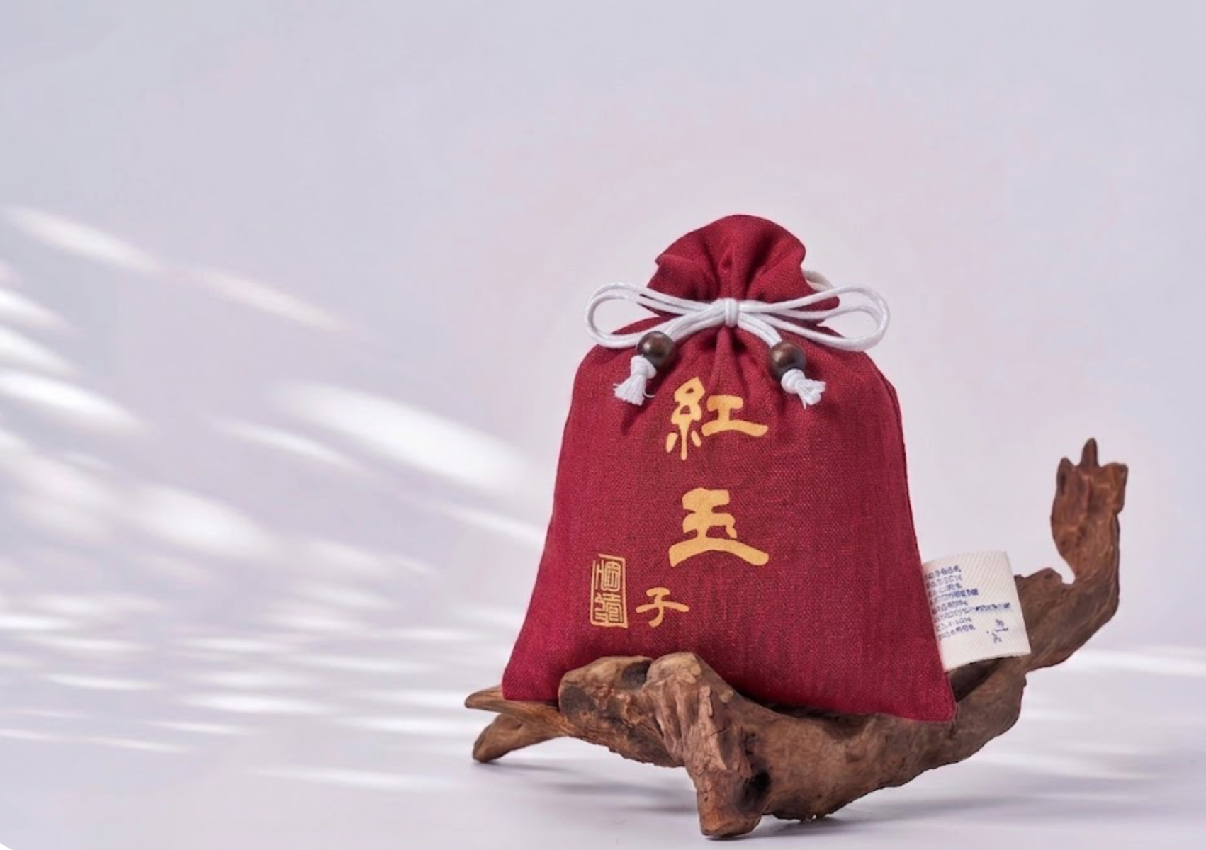 盛放紅玉茶包