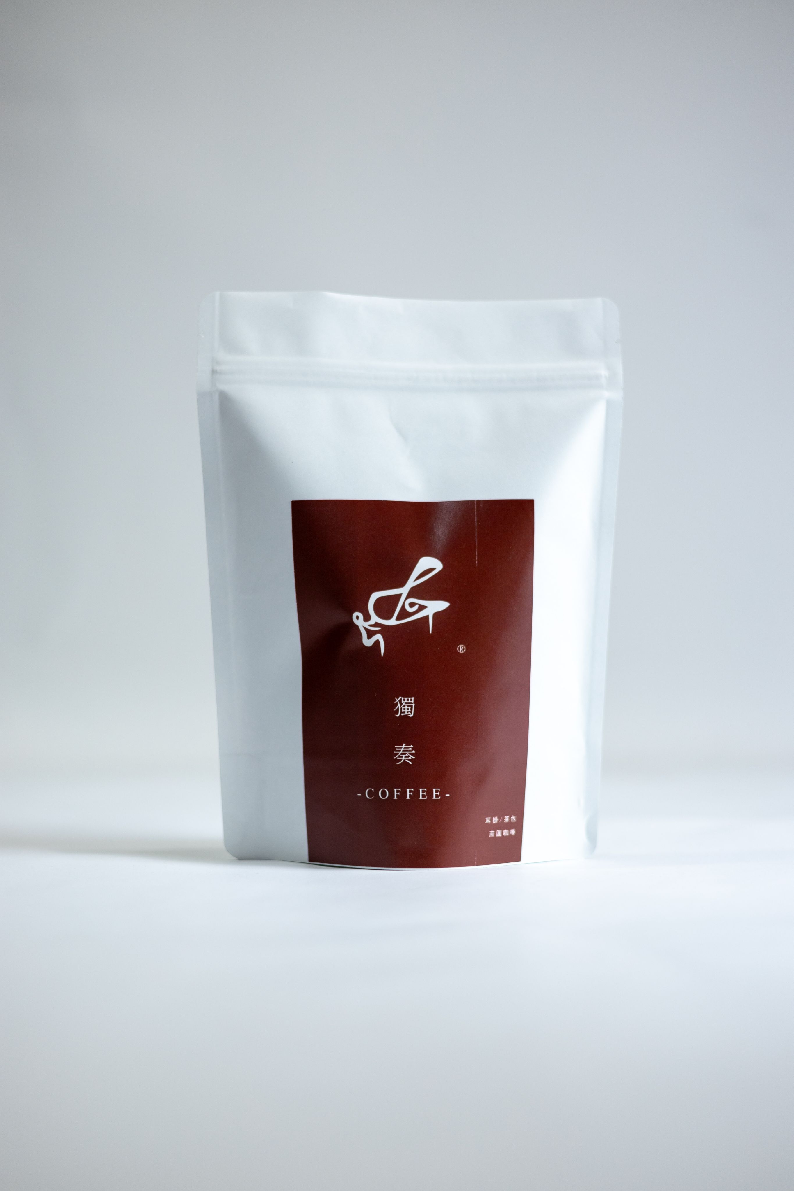 獨奏（中深焙）-熟豆半磅