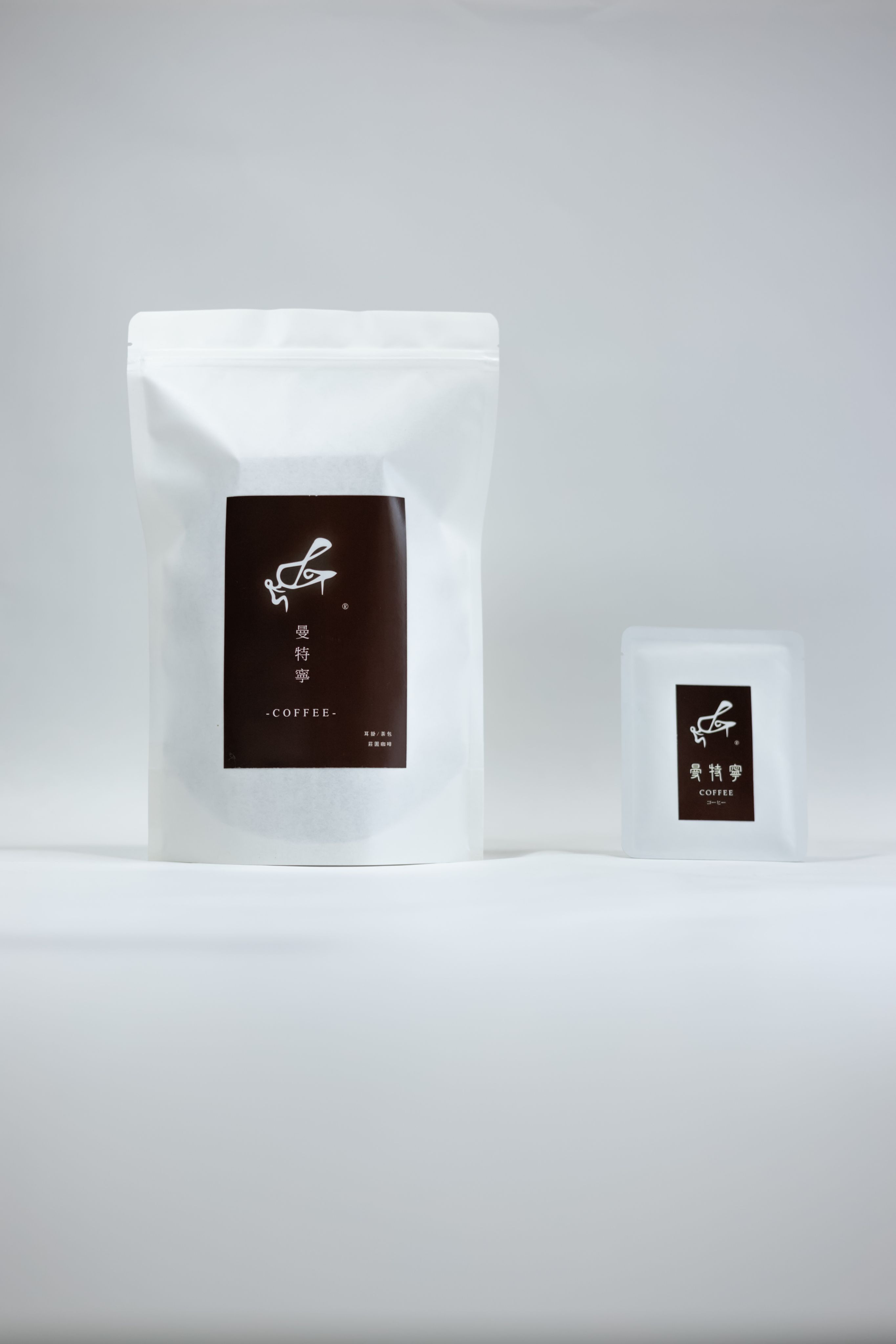 曼特寧（深焙）-耳掛/茶包10入