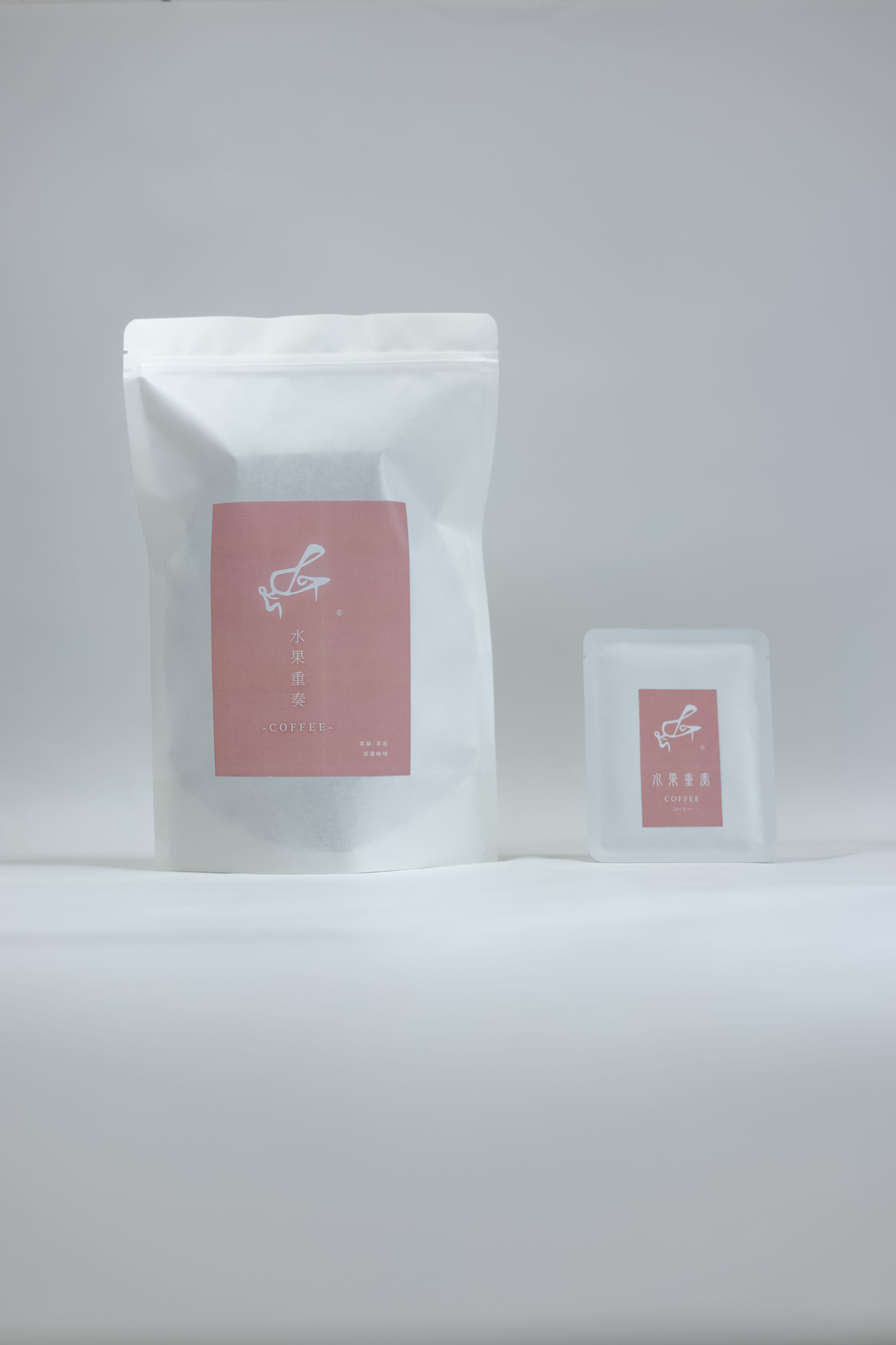 水果重奏（中焙）-耳掛/茶包10入