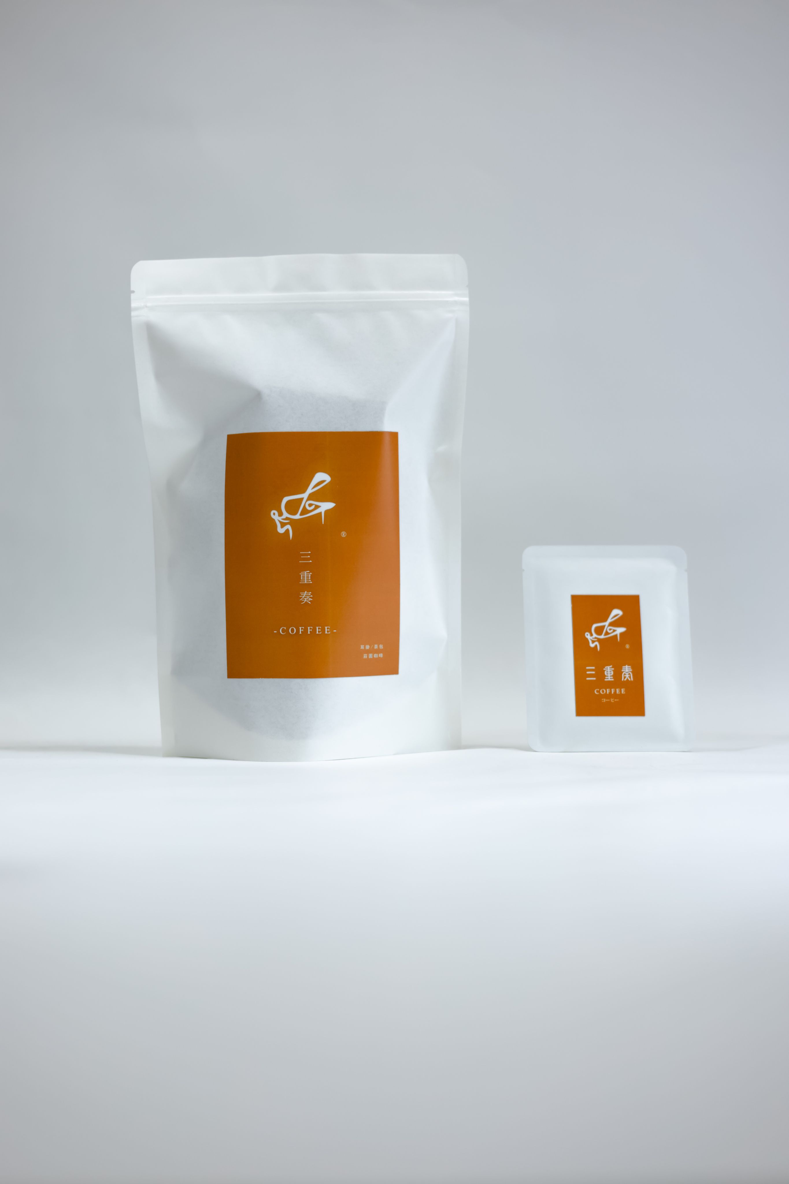 三重奏（中焙）-耳掛/茶包10入