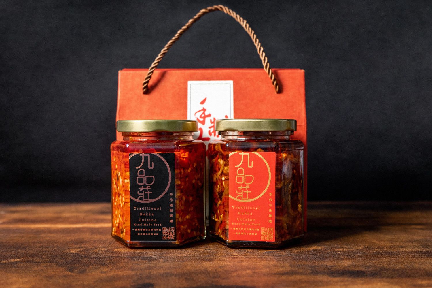 小魚辣椒+秘製辣椒雙入禮盒組