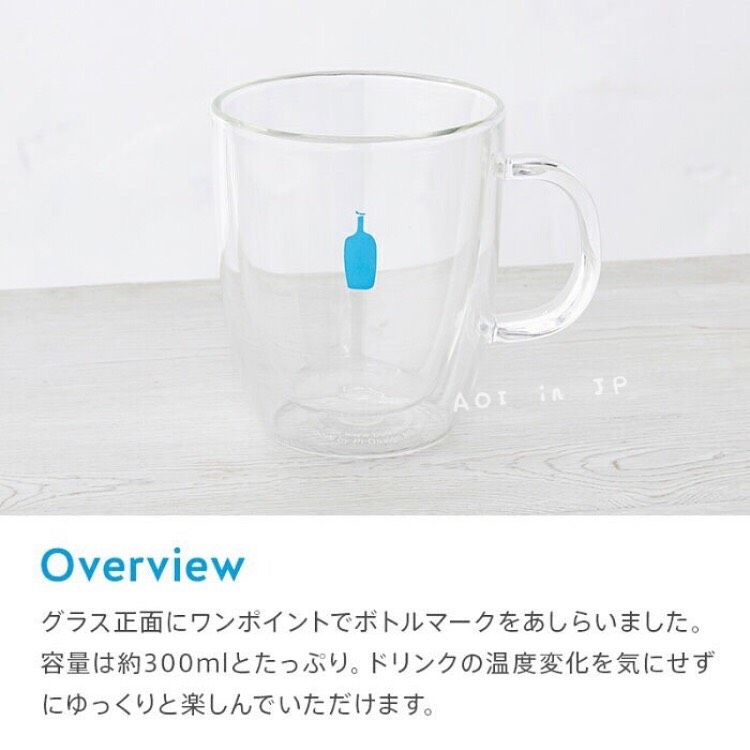 《現貨》Blue Bottle 新品 雙層玻璃透明杯