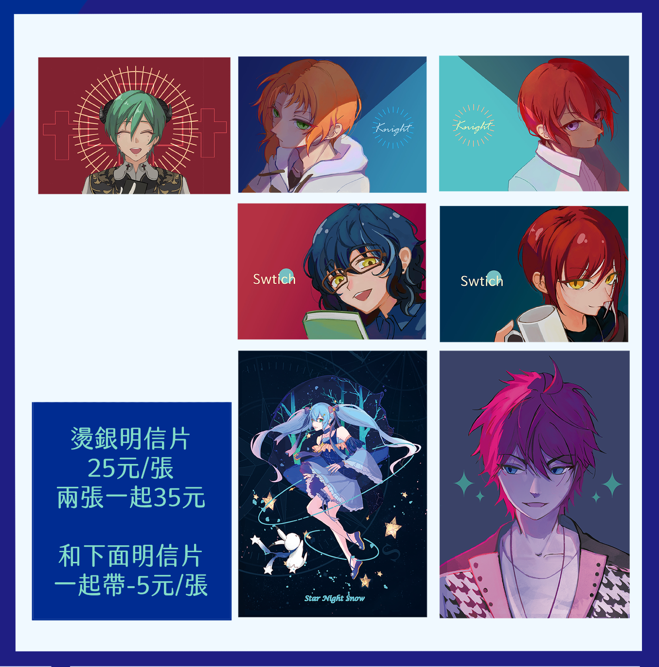 羽翱通販 羽翱通販