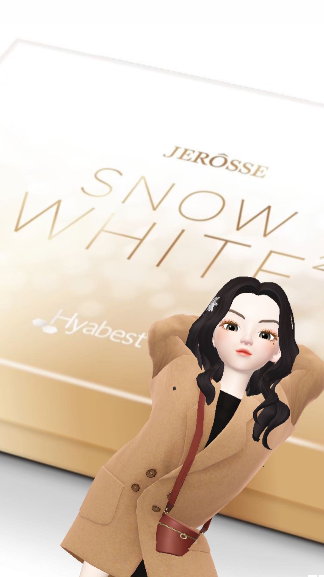 Lydia吃的保養品｜JEROSSE婕樂纖水光錠