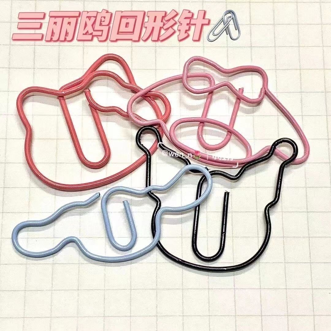 卡通造型迴紋針📎