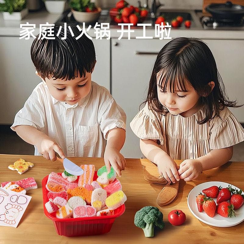 泡泡捏捏畫DIY 火鍋玩具