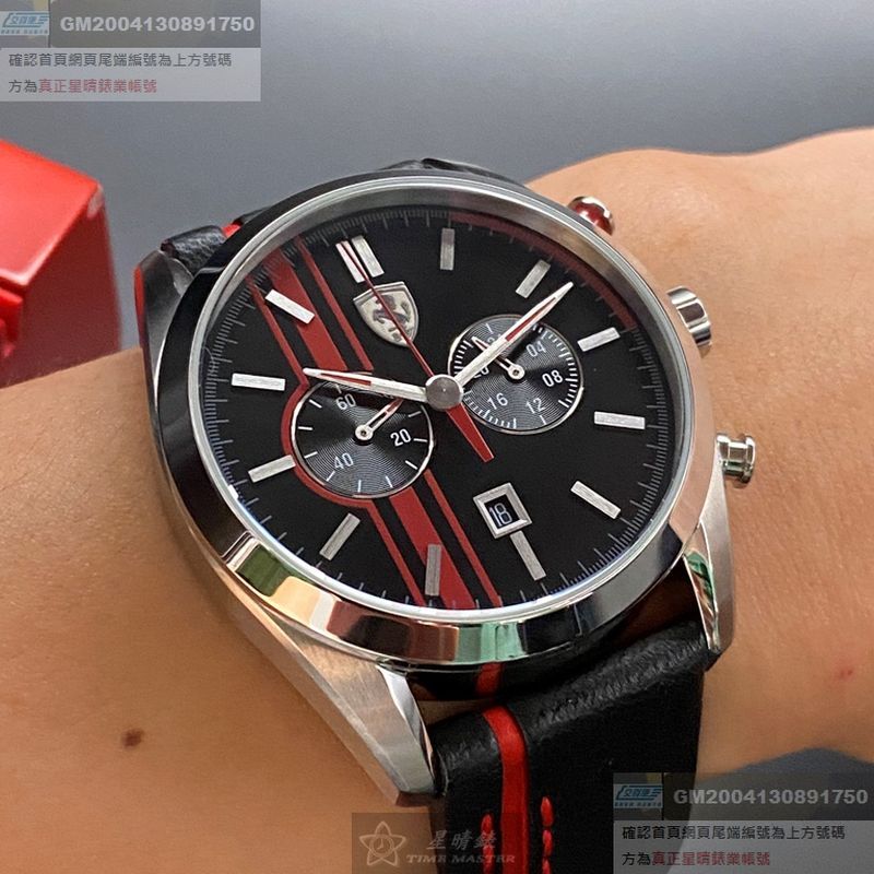 FERRARI法拉利男女通用錶,編號FE00004,44mm銀錶殼,深黑色, 紅錶帶款