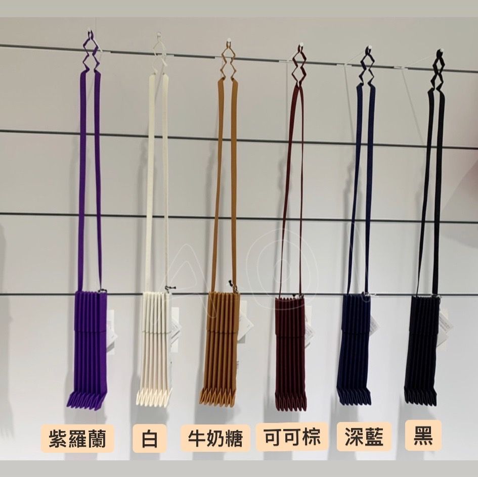 三宅一生 ME ISSEY MIYAKE 斜背款 樹幹包 12月新色