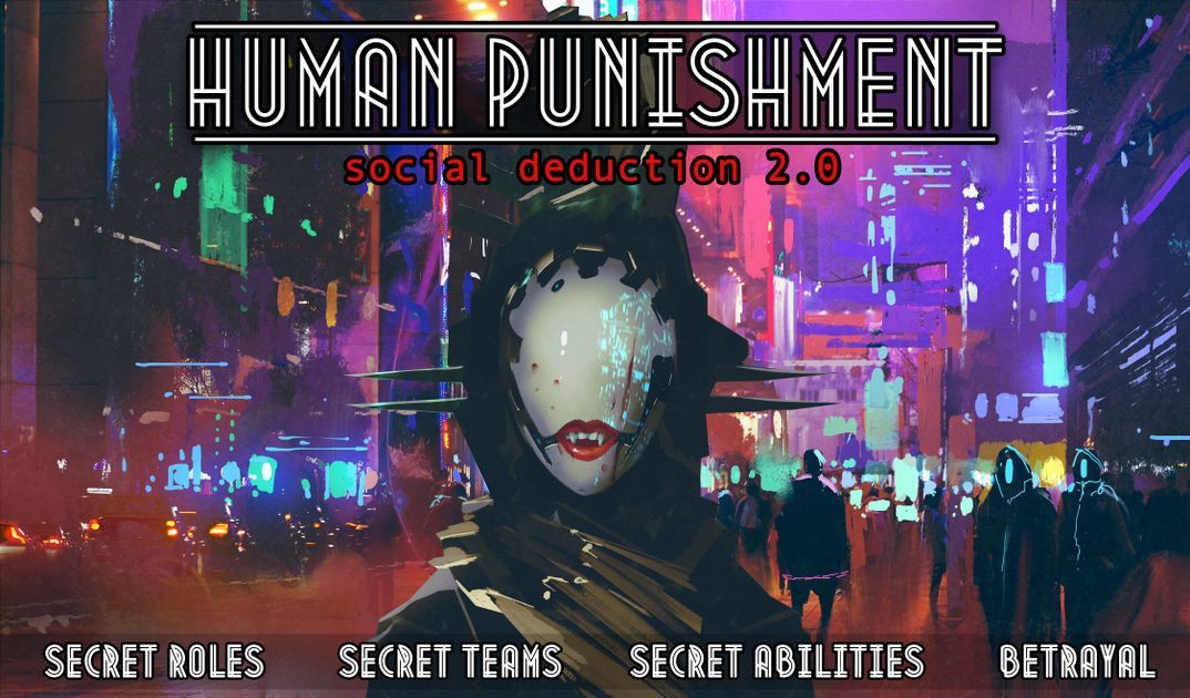 human punishment 中文化代印