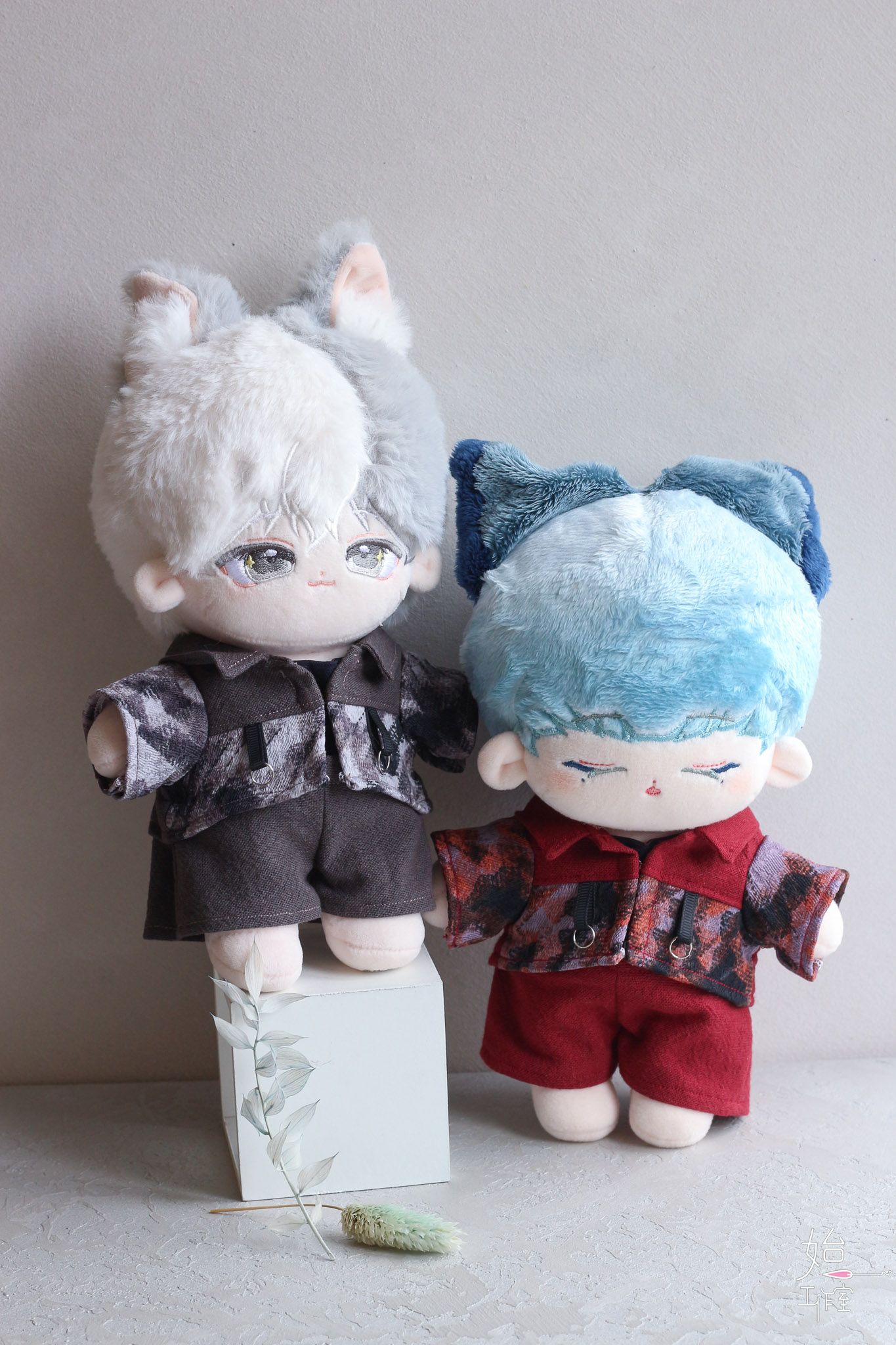 界限之外-20cm（棉花娃20適用）