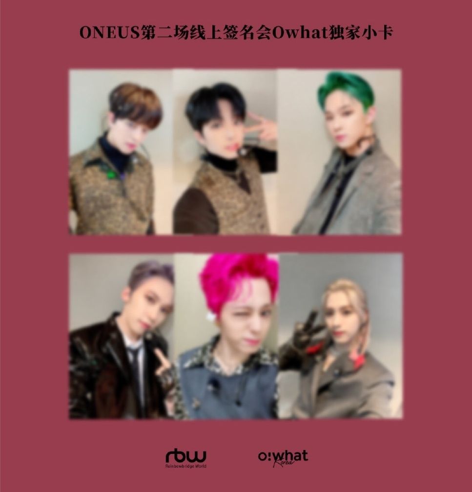 正規一輯 [DEVIL] OWHAT 2.0 特典卡