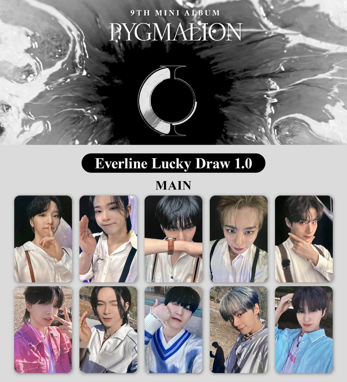 （現貨）迷你9輯 [PYGMALION] 特典卡（EVERLINE LD/M版）