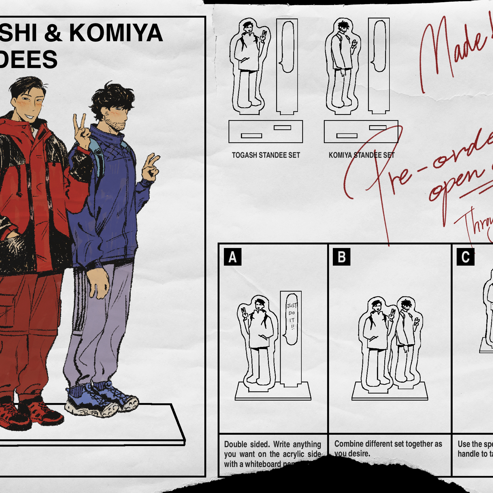 【預購】一百公尺｜小宮＆富檻壓克力立牌