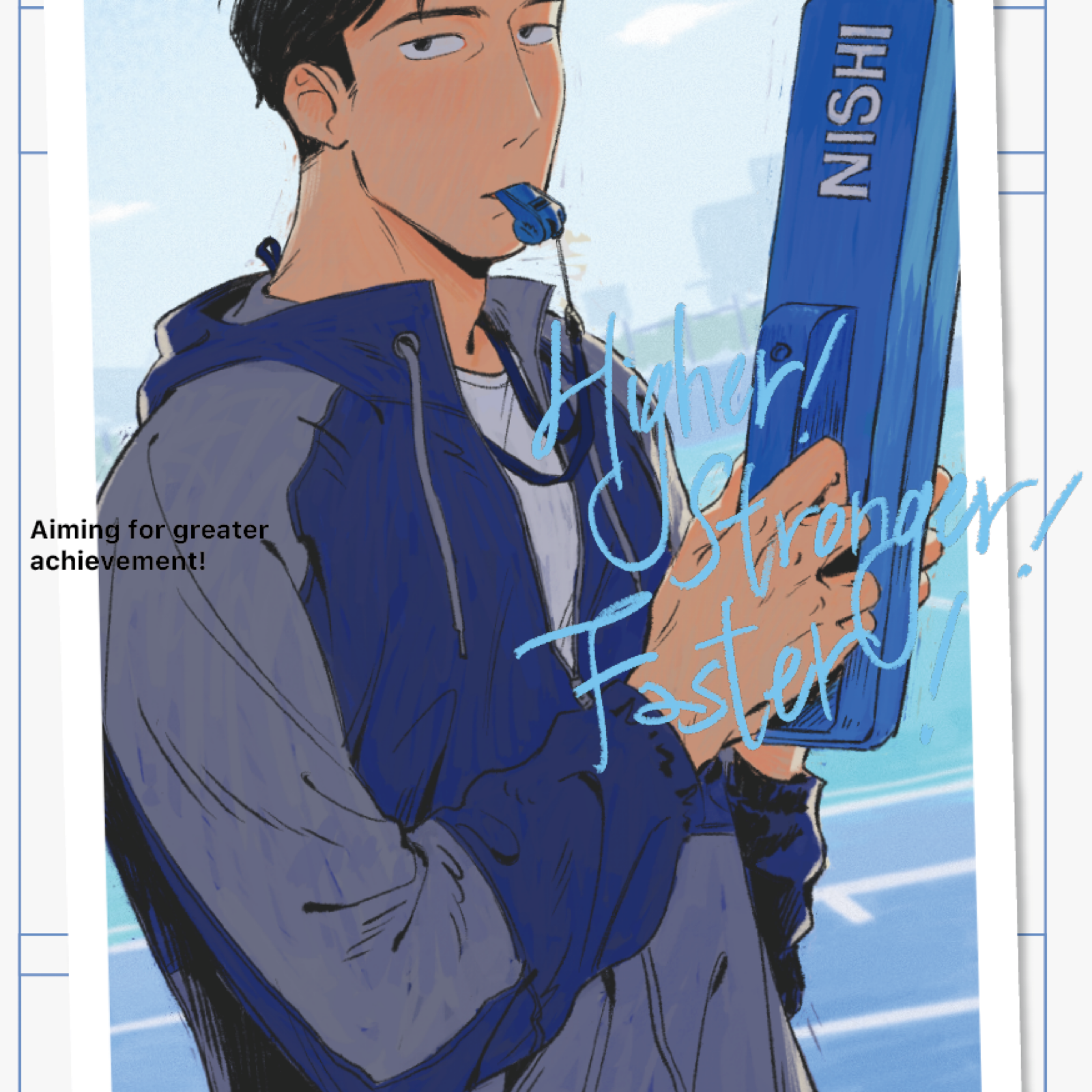 【R18】一百公尺｜Higher! Stronger! Faster!