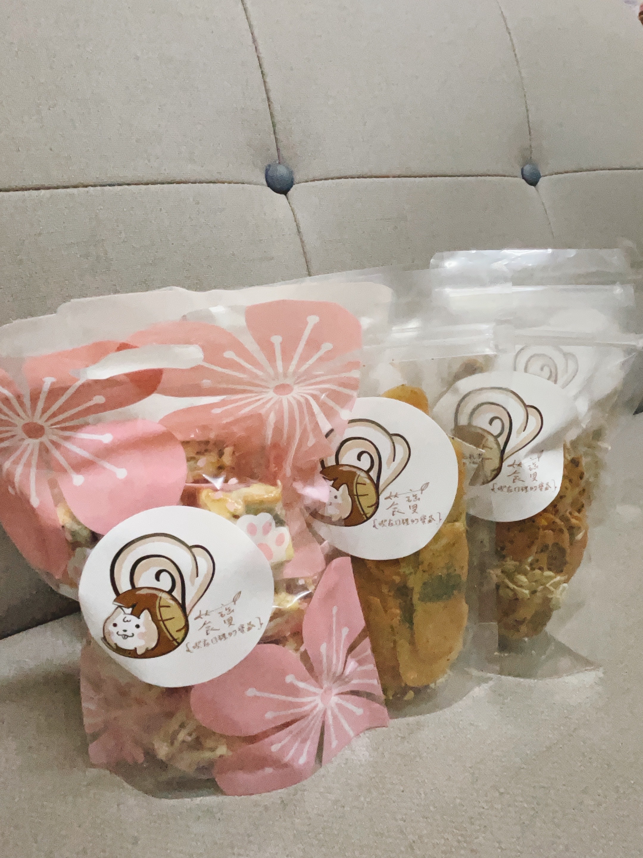 曉婕🐿️專屬