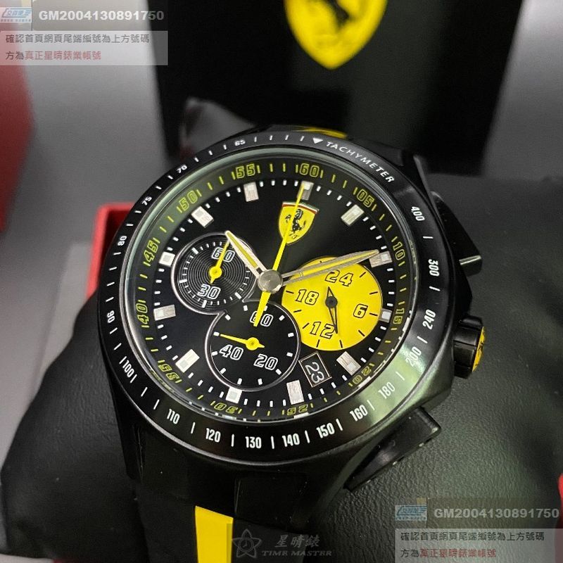 FERRARI法拉利男錶,編號FE00021,42mm黑錶殼,深黑色, 黃錶帶款