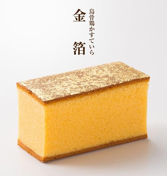 金澤限定 烏雞庵 烏骨雞蜂蜜蛋糕/金箔蜂蜜蛋糕
