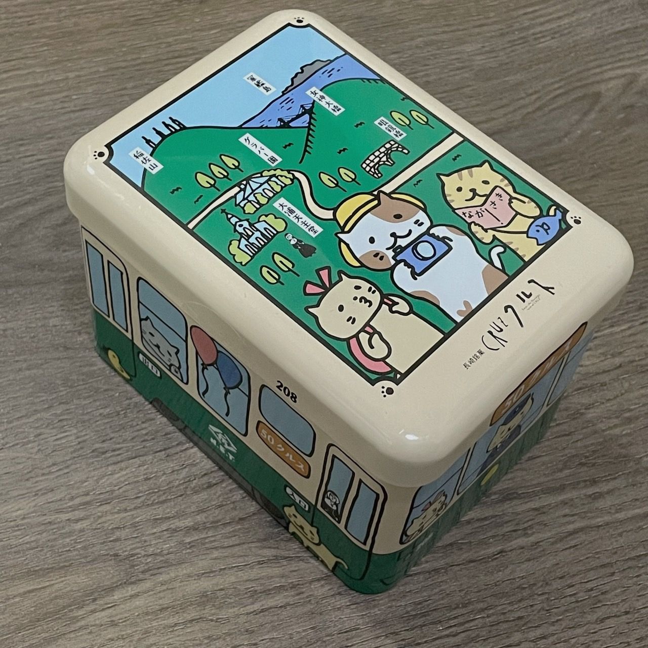 日本 長崎銘菓 可愛尾曲貓電車限定鐵盒（10枚入）