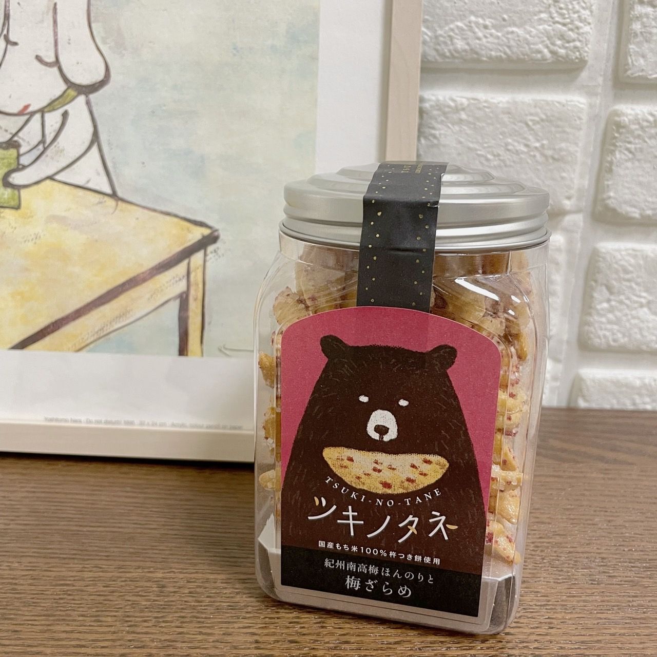 日本 TSUKI-NO-TANE 柿種米菓 145g