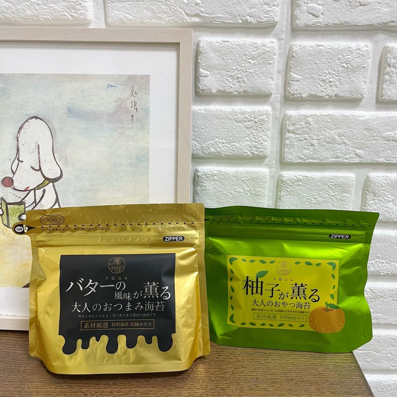 日本 大人の海苔（122g）