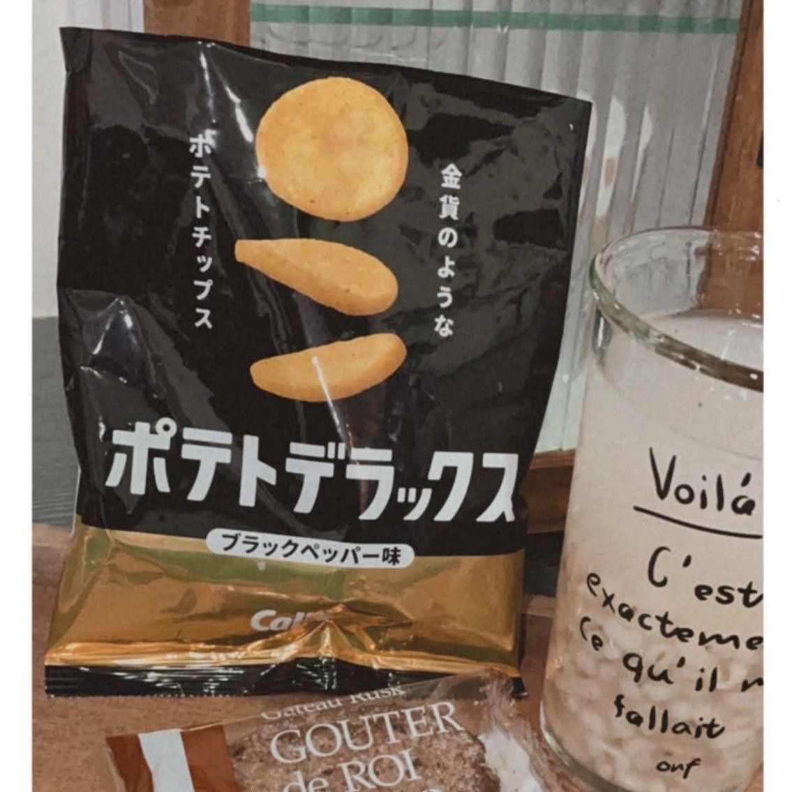 Calbee 厚切金幣洋芋片 黑胡椒味