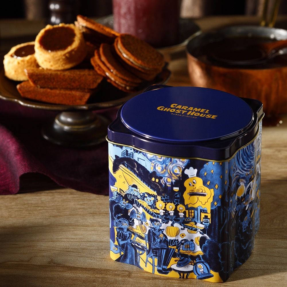 萬聖節限定 CARAMEL GHOST HOUSE 造型鐵盒