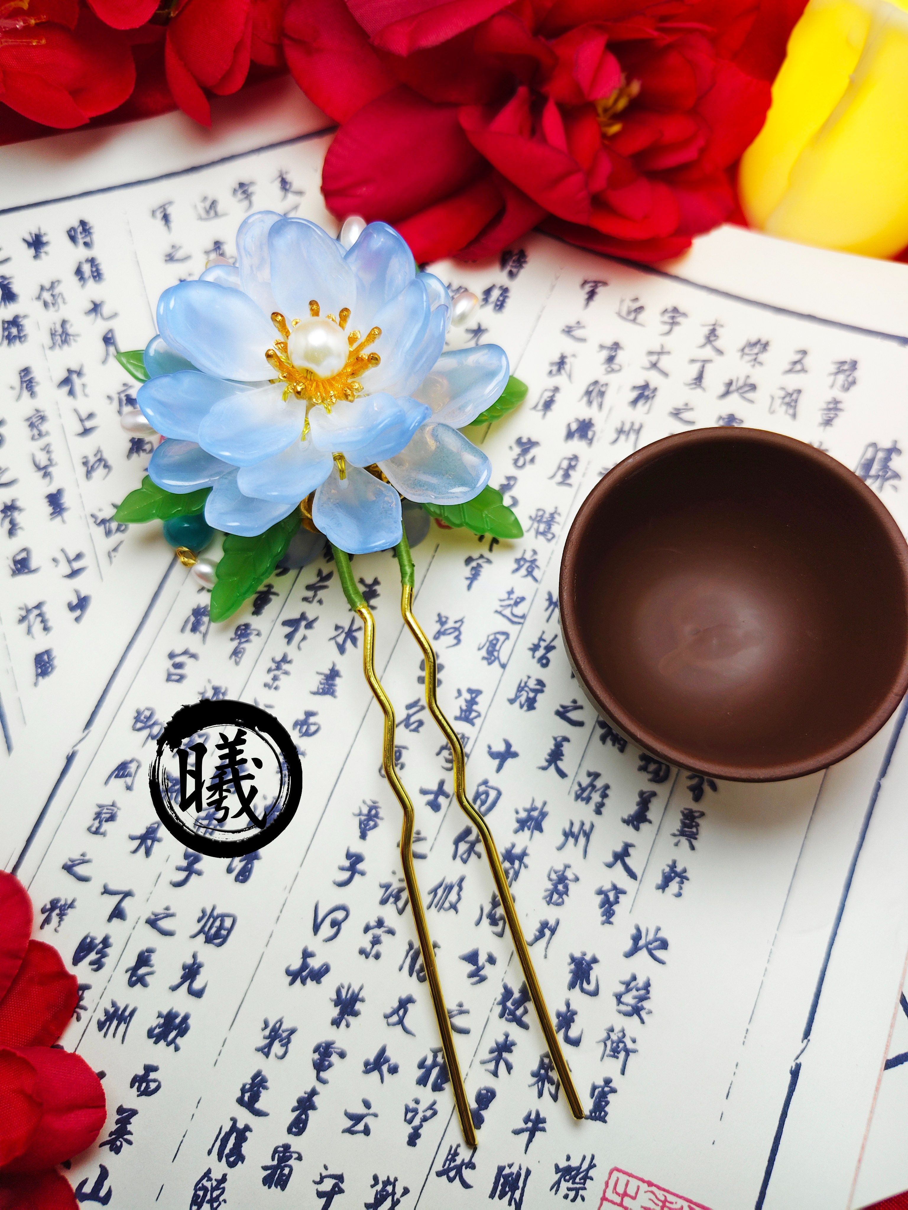 【曦色琉璃】復古藍色花卉流蘇髮簪 漢服配飾 古典珍珠步搖簪子 旗袍日常盤髮 仙氣頭飾 手作琉璃質感步搖