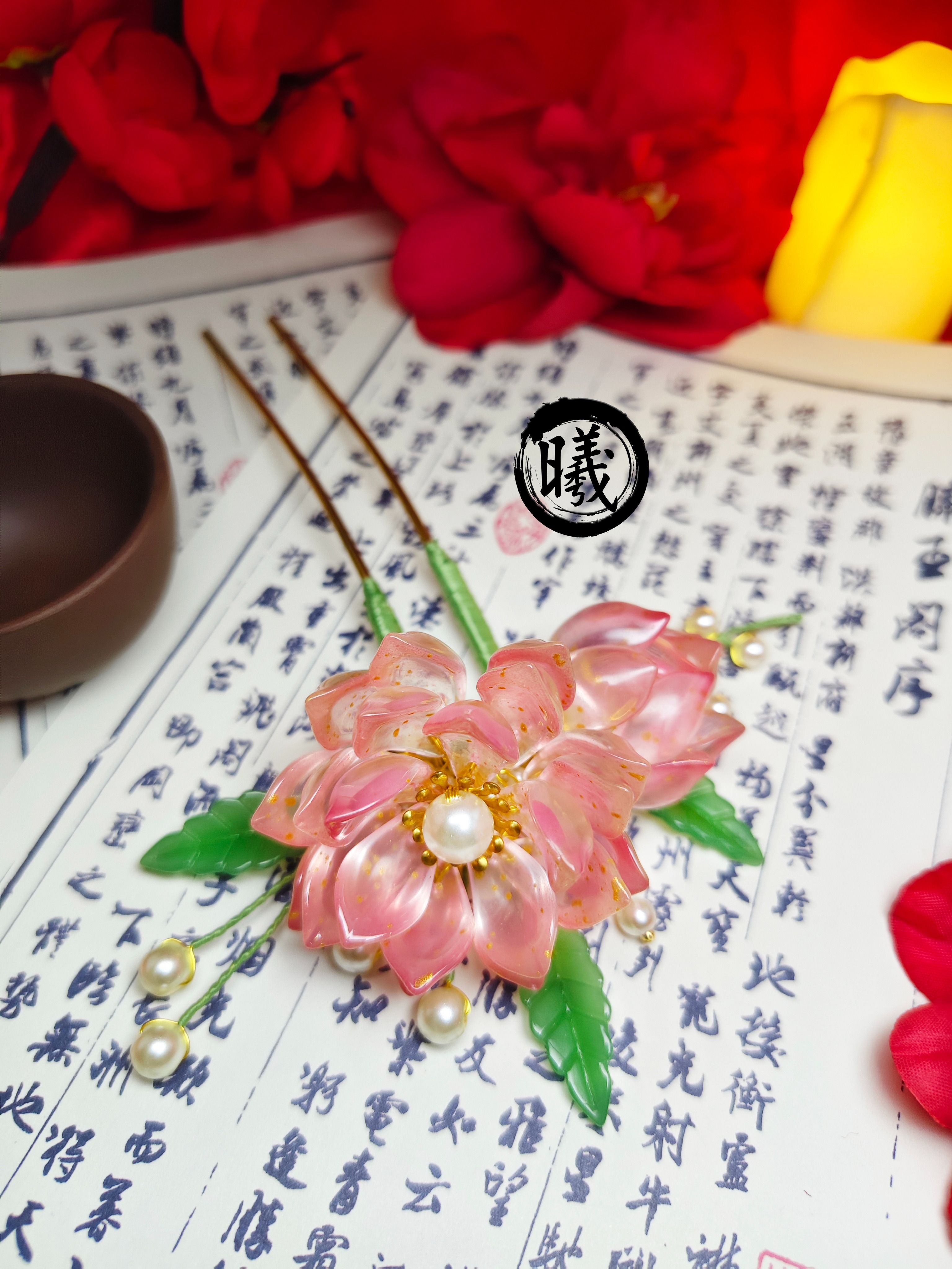 【曦色琉璃】花開並蒂 粉色漸層花卉古風髮簪 復古手工纏花簪子 漢服頭飾 旗袍/婚宴配飾 手作琉璃質感雙花步搖 仙氣少女