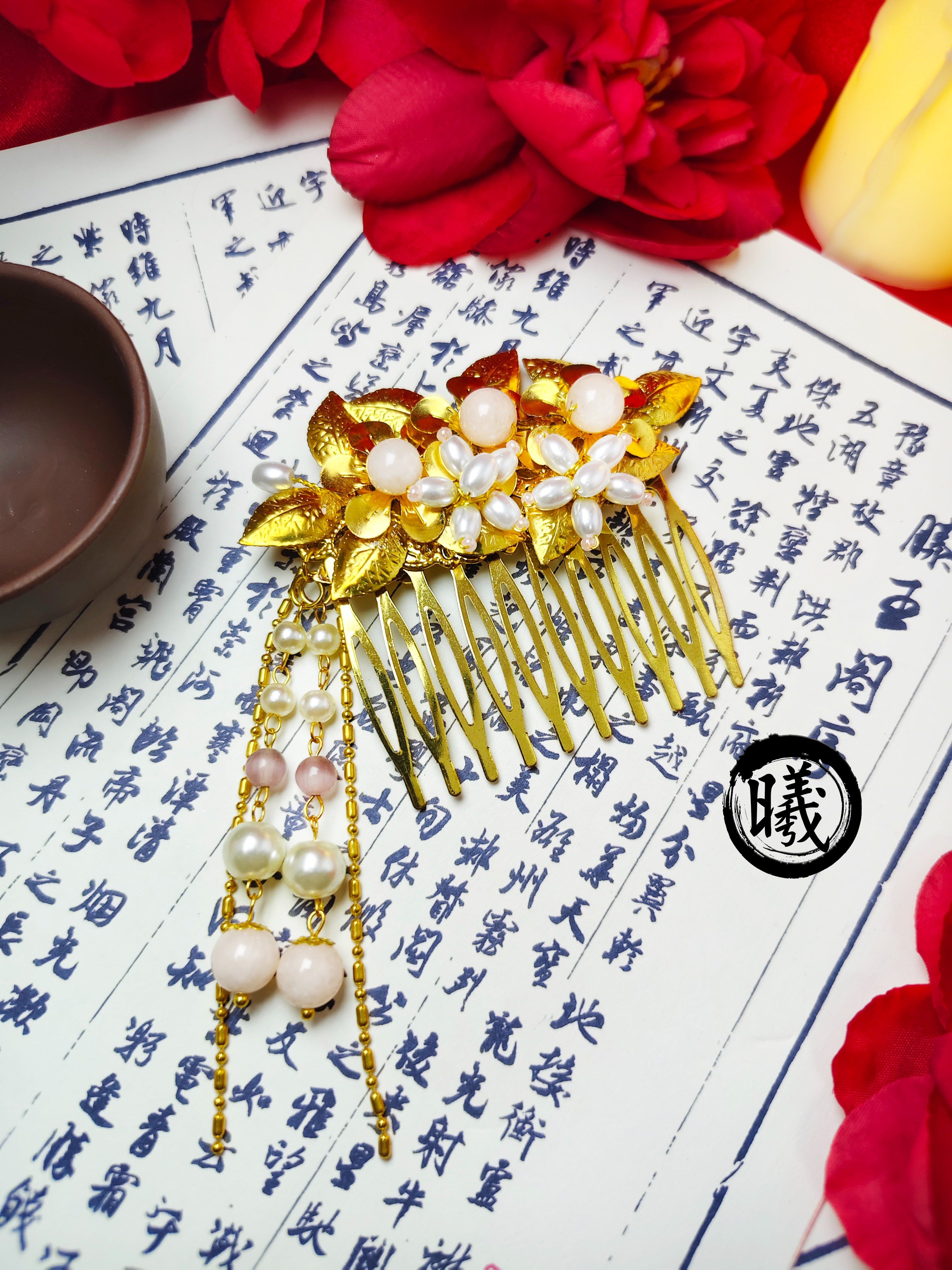 【曦色琉璃】華麗宮廷金葉珍珠大髮梳 手作古典新娘流蘇步搖插梳 明制漢服 馬面裙 頭飾 改良旗袍 盤髮神器