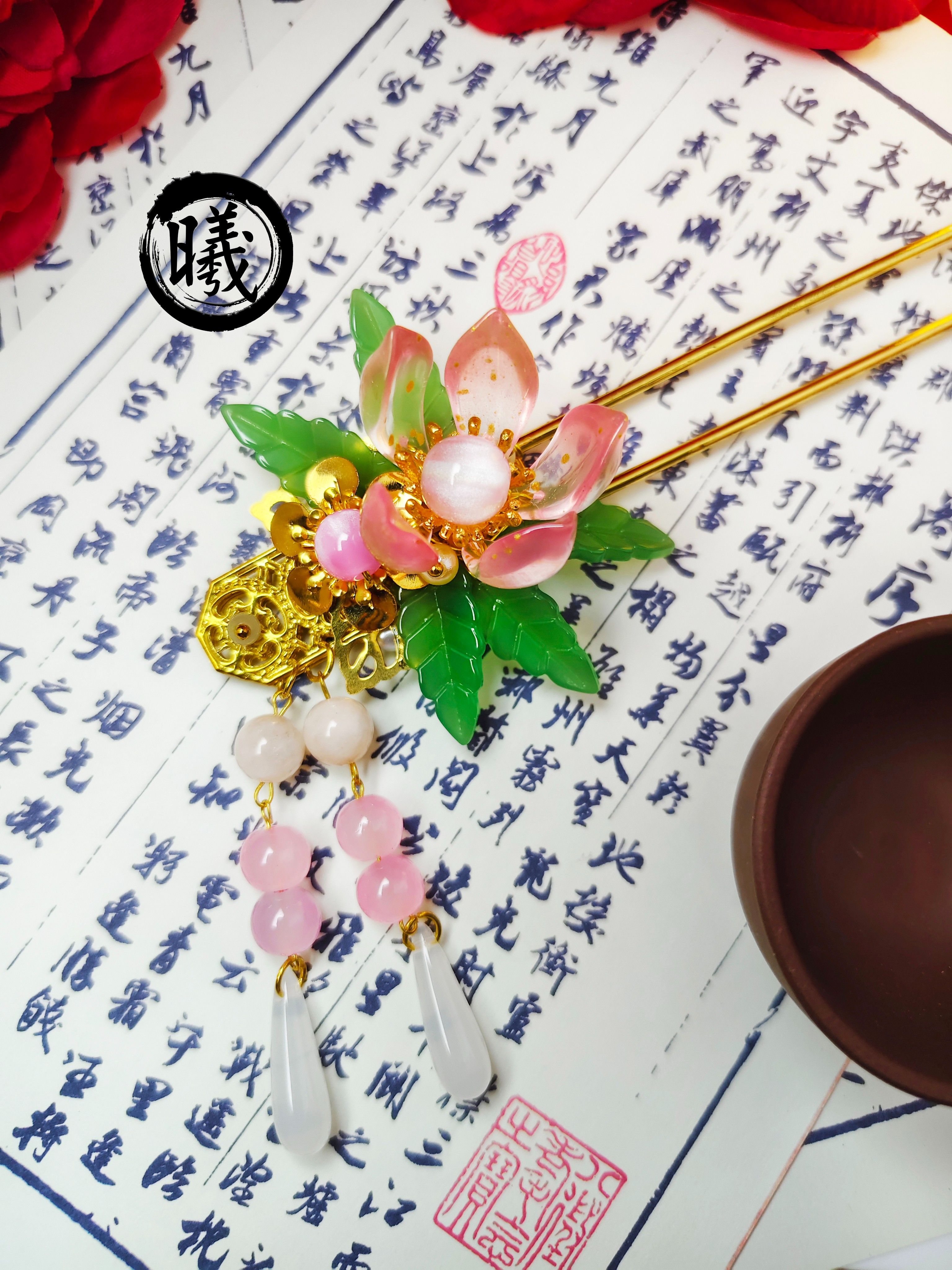 【曦色琉璃】春日粉綠花卉古風髮簪 手作貓眼石步搖長流蘇簪子 漢服/旗袍配飾 復古雙股盤髮釵 少女日常盤髮