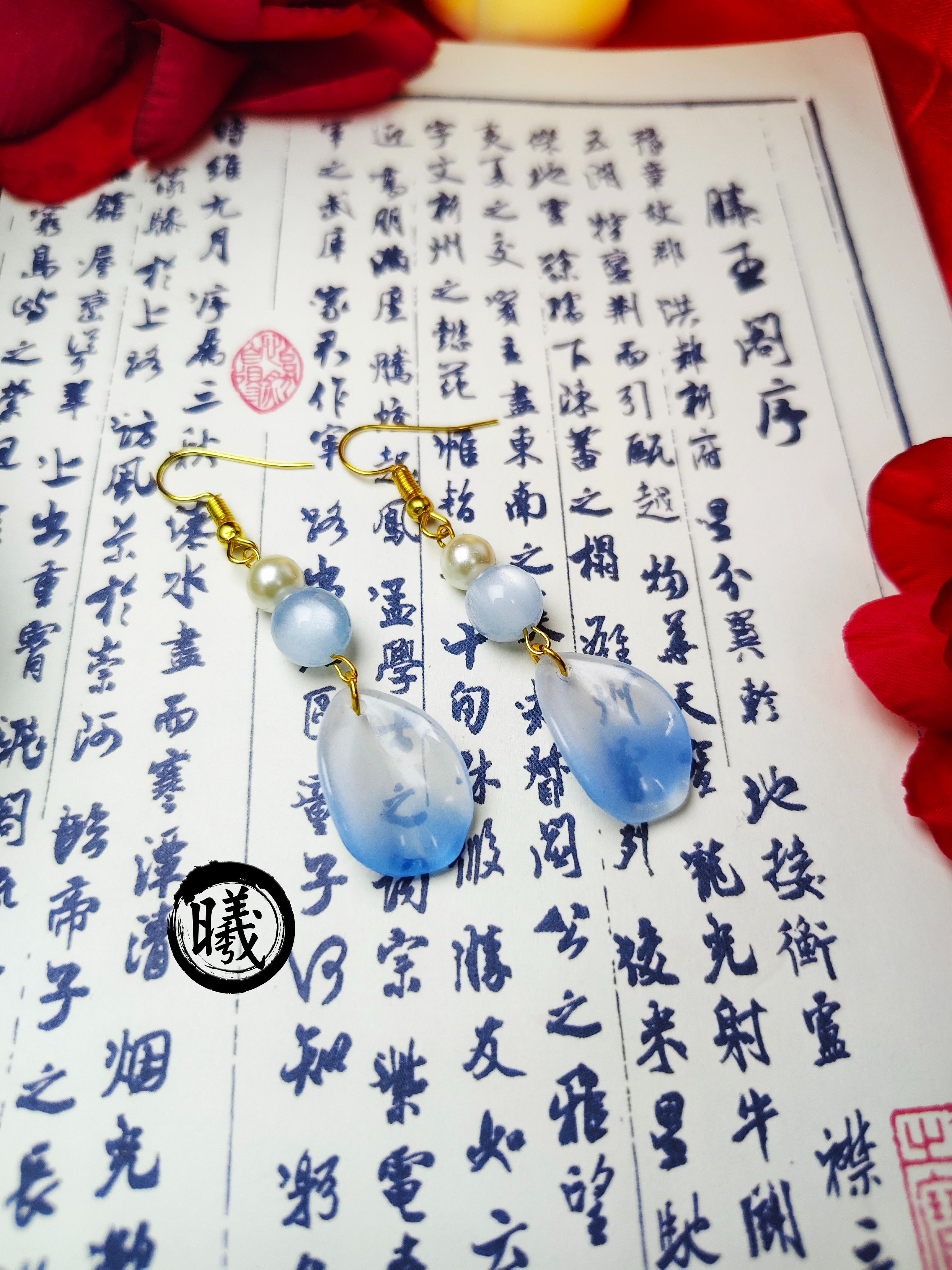 【曦色琉璃】古典仙氣漸層藍花瓣耳環 手作貓眼石珍珠垂墜耳飾 漢服/旗袍改良穿搭 復古修飾臉型 耳鉤 女友禮物 閨蜜禮物