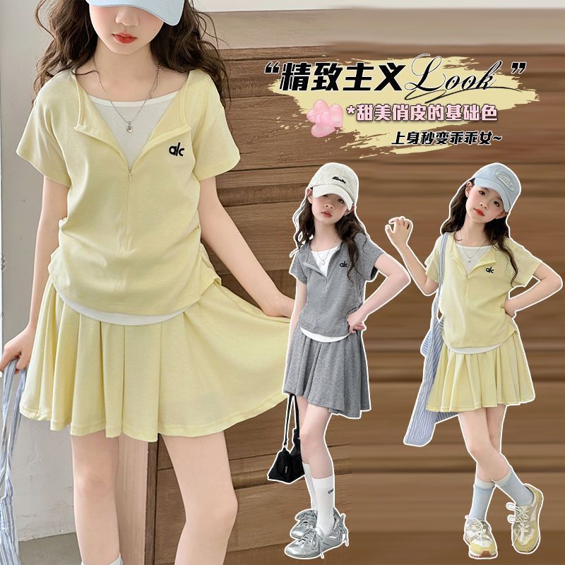 女童休閒套裙
