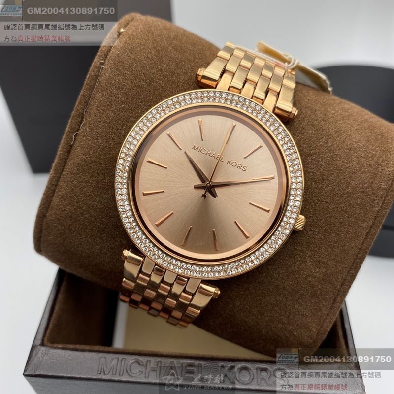 MK邁克科爾斯女錶,編號MK3192,38mm玫瑰金圓形精鋼錶殼,玫瑰金色簡約, 水晶鑽圈錶面,玫瑰金色精鋼錶帶款