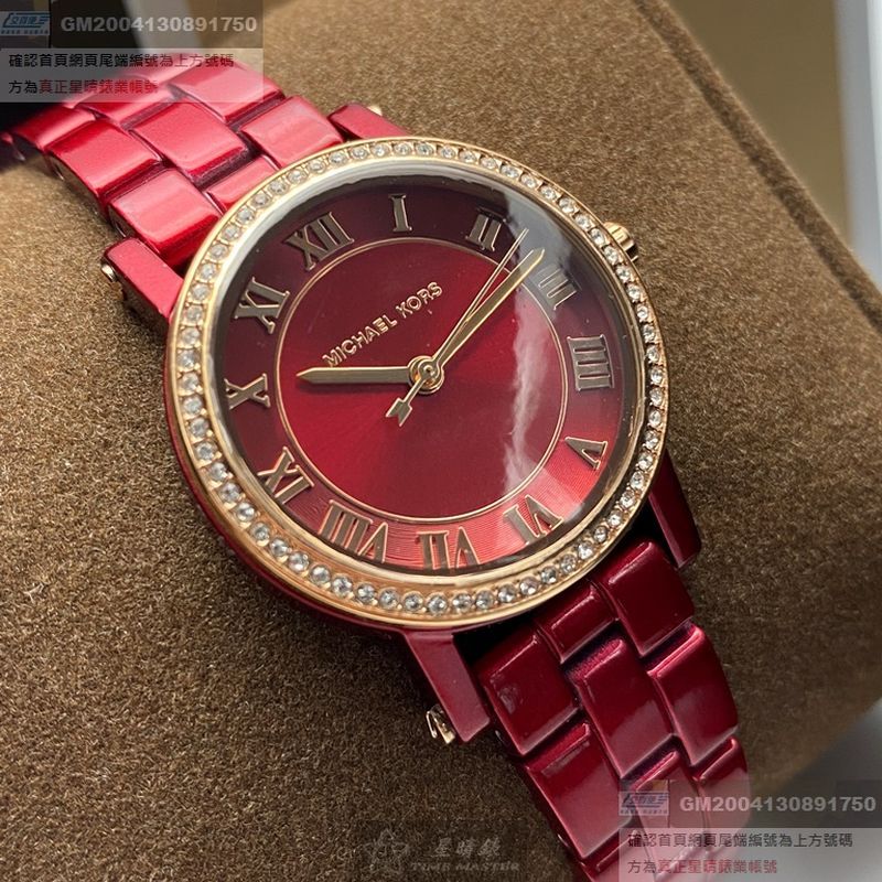 MK邁克科爾斯女錶,編號MK3896,28mm紅色圓形陶瓷錶殼,紅色簡約, 羅馬數字, 陶瓷款錶面,紅色陶瓷錶帶款