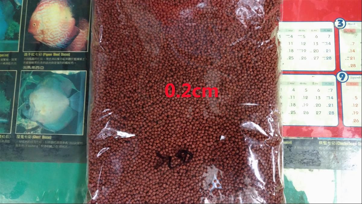 觀賞魚飼料 增艷營養成長飼料 含蝦紅素0.2公分 （上浮性）