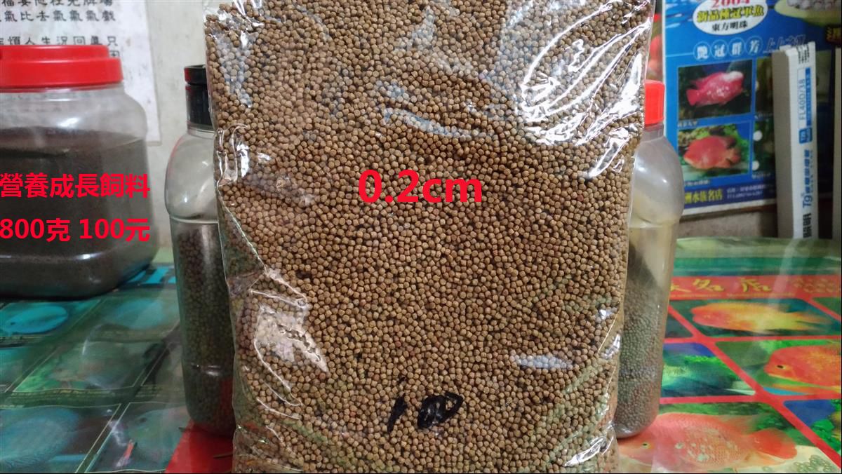 觀賞魚飼料 營養成長飼料0.2公分 （上浮性）