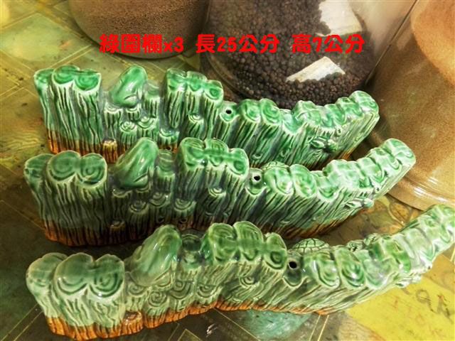 觀賞魚水族用品 水族箱飾品 ~特價出情